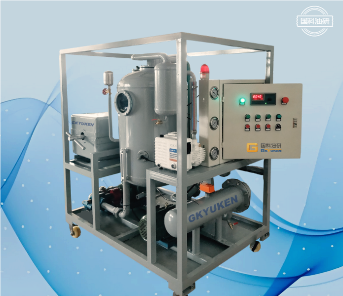 ZJC-LY多功能真空濾油機(jī)