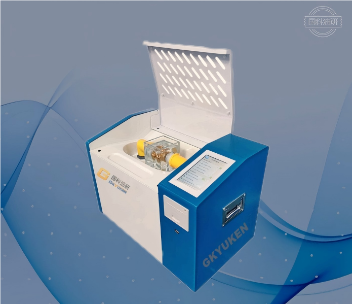 GKJQ1絕緣油介電強度測試儀