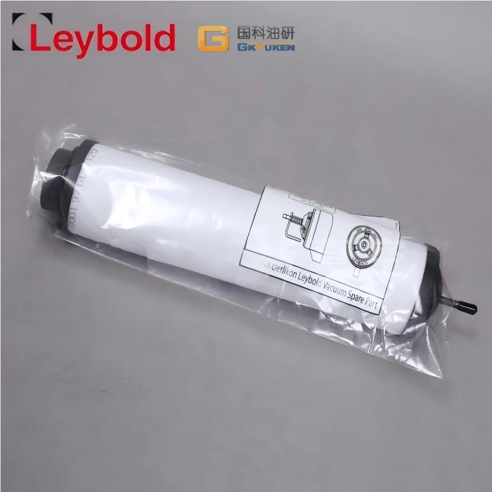 Leybold萊寶真空泵濾芯